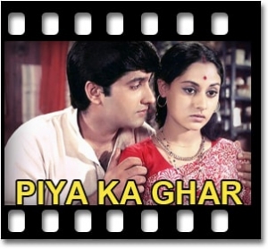 Ye Zulf Kaisi Hai (With Female Vocals) Karaoke MP3