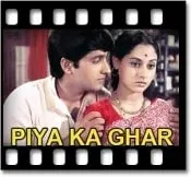 Ye Zulf Kaisi Hai - MP3 + VIDEO