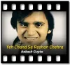 Yeh Chand Sa Roshan Chehra (Acoustic) - MP3