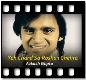 Yeh Chand Sa Roshan Chehra (Acoustic) - MP3