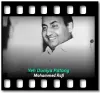 Yeh Duniya Patang - MP3