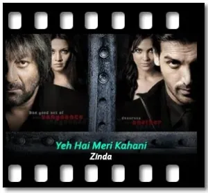 Yeh Hai Meri Kahani Karaoke With Lyrics