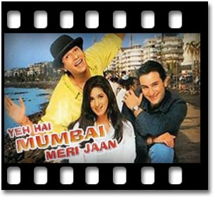 Mera Chaand Mujhe Karaoke MP3