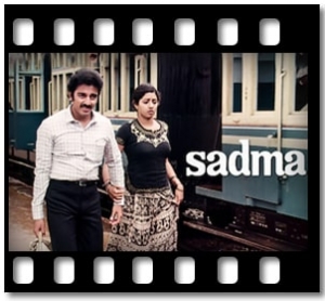 Yeh Hawaa Yeh Fiza Karaoke With Lyrics