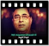 Yeh Inayaten Ghazab Ki (High Quality) - MP3