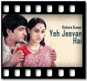 Yeh Jeevan Hai With Guide - MP3