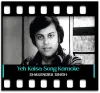 Yeh Kaisa Nasha Hai - MP3