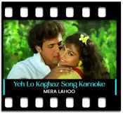 Yeh Lo Kaghaz Yeh Lo Kalam - MP3