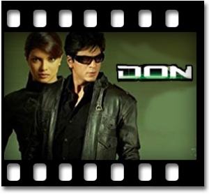 Yeh Mera Dil Karaoke MP3