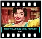 Yeh Meri Zindagi Ek Pagal Hawaa - MP3