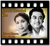 Yeh Pal Chanchal Kho - MP3