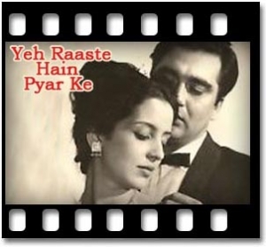 Ye Khamoshiyan Ye Tanhaiyan Karaoke MP3