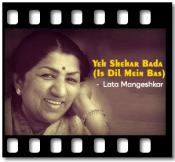 Yeh Shehar Bada (Is Dil Mein Bas) - MP3 + VIDEO