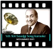 Yeh Teri Saadgi - MP3 + VIDEO