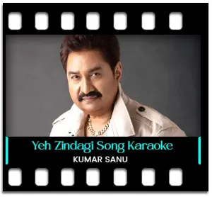 Yeh Zindagi Hai Ek Jua Karaoke MP3