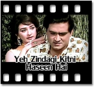 Khudaaraa Yun Na Dil Karaoke MP3