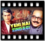 Dilruba Aa Meri Bahon  - MP3