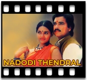 Yelamalai Kaatukulle - MP3