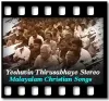 Yeshuvin Thirusabhaye Stereo - MP3