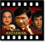 You Are My Darling Tu Hai Meri Jaan (With Female Vocals) - MP3