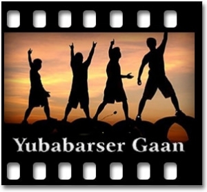 Natun Natun Pran Karaoke With Lyrics