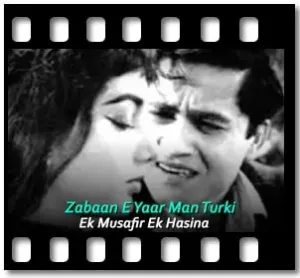 Zabaan E Yaar Man Turki Karaoke MP3