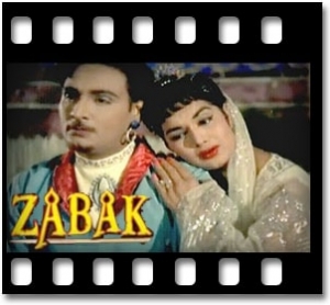 Teri Duniya Se Door Chale Hokar Karaoke MP3