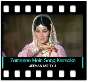 Zamaane Mein Ajee Inse Kai Nadaan Hote Hain Karaoke With Lyrics