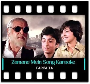 Zamane Mein Koi Humara Nahin Karaoke With Lyrics