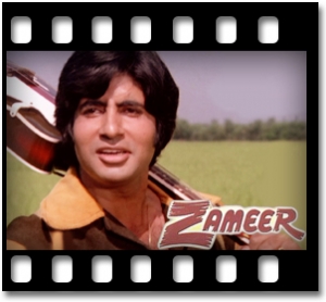 Phoolon Ke Dere Hain Karaoke MP3