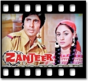 Yaari Hai Imaan - MP3