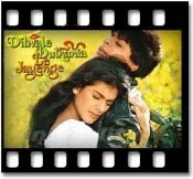 Zara Sa Jhoom Loon Main (With Female Vocals) - MP3