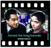 Zarurat Hai Zarurat Hai - MP3 + VIDEO