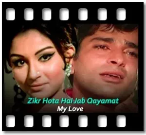 Zikr Hota Hai Jab Qayamat Karaoke With Lyrics