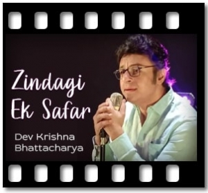 Zindagi Ek Kiraye Ka Ghar Hai (Bhajan) Karaoke With Lyrics