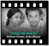 Zindagi Hai Hans Ke (With Female Vocals) - MP3