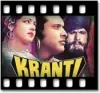 Zindagi Ki Na Toote Ladi (With Female Vocals) - MP3