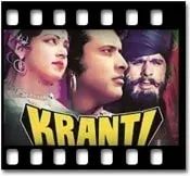 Zindagi Ki Na Toote Ladi (With Female Vocals) - MP3