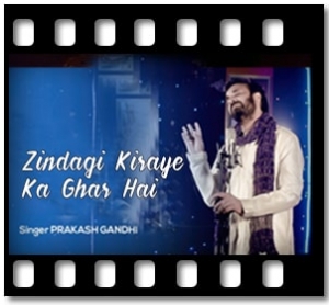 Zindagi Ek Safar (Cover) Karaoke With Lyrics