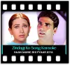 Zindagi Ko Bina Pyar (With Female Vocals) - MP3