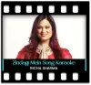 Zindagi Mein Koi Kabhi Aaye Na Rabba - MP3