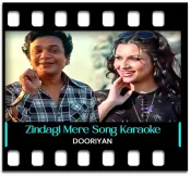 Zindagi Mere Ghar Aana - MP3