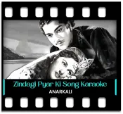 Zindagi Pyar Ki Do Char Ghadi - MP3