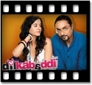 Zindagi Ye Karaoke MP3