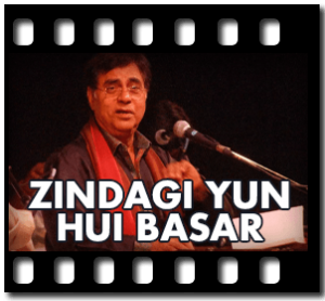 Zindagi Yun Hui Basar Karaoke With Lyrics