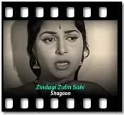 Zindagi Zulm Sahi - MP3 + VIDEO