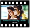 Zubaan Zubaan Pe Hogi - MP3