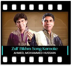 Zulf Bikhra Ke Nikle Wo Ghar Karaoke MP3