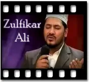 Piplan Di Chan Ve - MP3