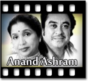 Amar Swapna Tumi Ogo - MP3 + VIDEO